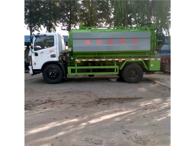 国六疏通10方7+3清洗吸污车山东厂家价格一辆多少钱