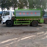 国六疏通10方7+3清洗吸污车山东厂家价格一辆多少钱