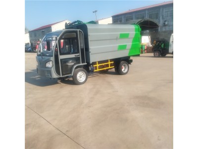 新能源电动四轮垃圾车山东厂家价格报价多少钱