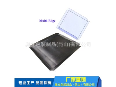 奥立***防滑塑料托板plastic slip sheet拖盘