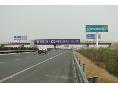 德州高速单立柱跨线桥广告牌