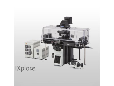 全电动倒置显微镜活细胞成像系统IXplore Live