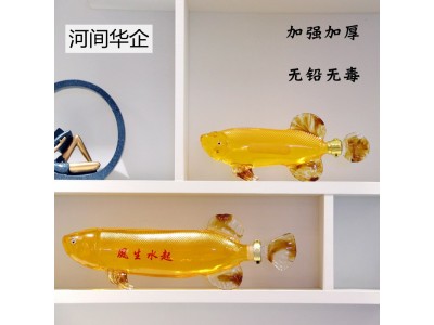 河北华企吹制冬虫夏草酒瓶红酒醒酒器定制玻璃泡酒瓶包装厂图2