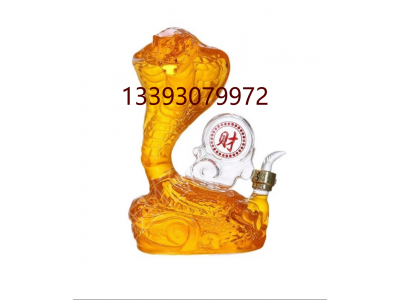 河北华企吹制高硼硅玻璃十二生肖马酒瓶高端工艺酒瓶动物酒器图4