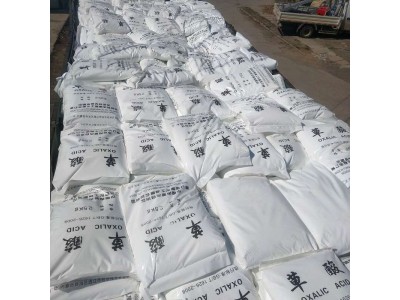 深圳惠州东莞直供草酸 用作漂白剂印染除锈剂草酸量大优惠图3