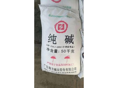 深圳惠州东莞直供纯碱 去污油烟清洗剂造纸染料99碱碳酸钠量大优惠图2