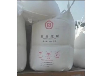 深圳惠州东莞直供纯碱 去污油烟清洗剂造纸染料99碱碳酸钠量大优惠图6