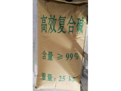 深圳惠州东莞直供复合碱 用于工地污水理电镀厂等99熟石灰图1