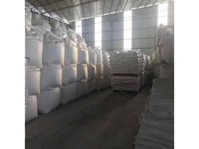 深圳惠州东莞厂家供应工业盐 细盐粗盐水理洗洁剂氯化钠***图3