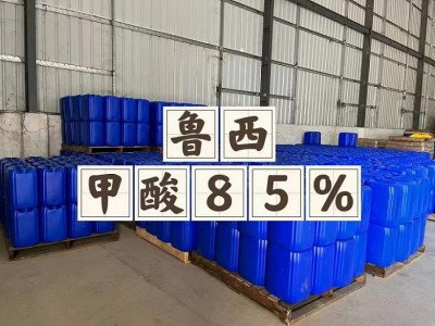 深圳惠州东莞直供甲酸 用于染料橡胶金属表面理剂等量大优惠