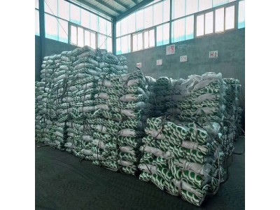 深圳惠州直供碱式氯化铝 沉淀剂絮凝剂污水理用PAC净化水理剂图4