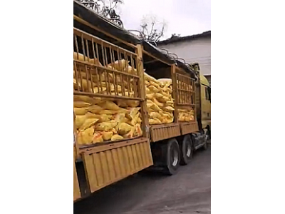 深圳惠州直供30聚合氯化铝 沉淀剂絮凝剂污水理用PAC净化水理剂图3