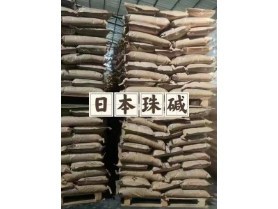 深圳惠州东莞直供氢氧化钠 片状粒状99碱污水理粒碱量大优惠图5