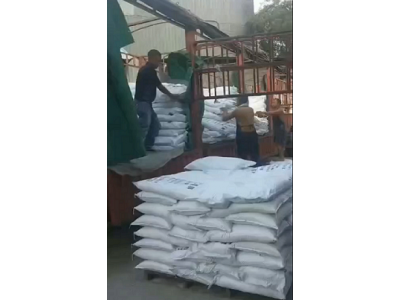 深圳惠州东莞供应磷酸二氢钾 用于化肥养殖培养剂农业施肥等量大优惠图2