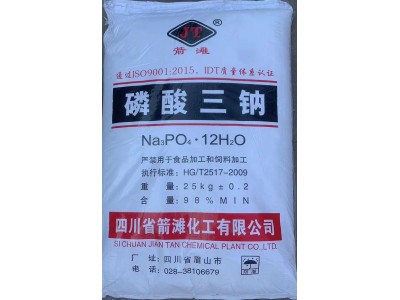 深圳东莞惠州供应磷酸三钠 水理防垢印染造纸洗涤剂98磷酸三钠***图1
