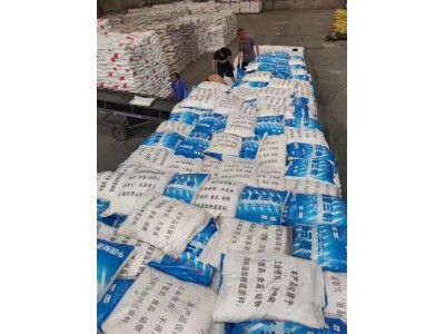 深圳东莞惠州供应磷酸三钠 水理防垢印染造纸洗涤剂98磷酸三钠***图5