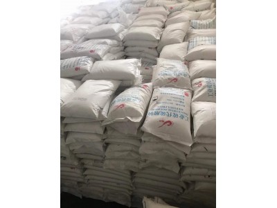 深圳惠州东莞现货***大苏打 漂白剂中和剂硫代硫酸钠量大优惠图2