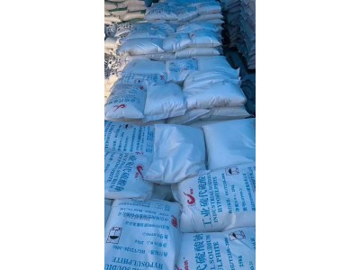 深圳惠州东莞现货***大苏打 漂白剂中和剂硫代硫酸钠量大优惠图3