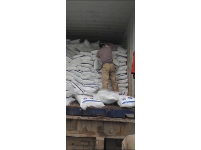 深圳惠州东莞供应硫酸镁 用于养殖造纸肥料等硫酸镁量大优惠图3