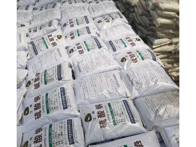 深圳东莞惠州供应硫酸铜 电镀印染媒染剂无水硫酸铜东莞直销***图3