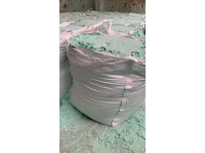 深圳惠州东莞供应硫酸亚铁 用于污水理媒染剂净水剂等量大优惠图4