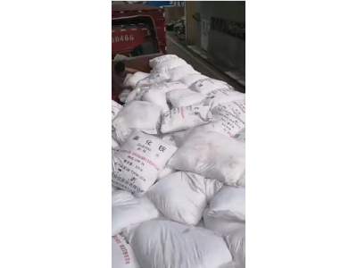 深圳东莞惠州供应工业氯化铵 电镀洗涤剂氯化铵***量大优惠图4