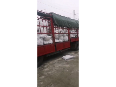 深圳东莞惠州供应工业氯化铵 电镀洗涤剂氯化铵***量大优惠图5