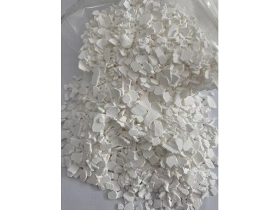 东莞深圳惠州厂家供应氯化钙 74二水片状粉状干燥剂氯化钙***图4