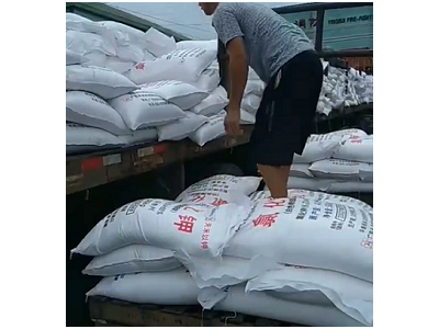 深圳东莞惠州供应以色列氯化钾 养殖化肥98农业氯化钾***图3