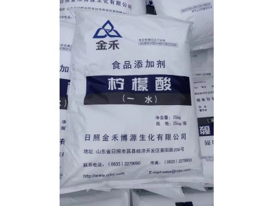 深圳东莞惠州供应食品级柠檬酸 99洗涤剂蚀刻清洗剂添加剂柠檬酸图2