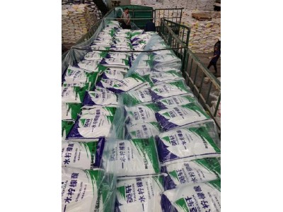 深圳东莞惠州供应食品级柠檬酸 99洗涤剂蚀刻清洗剂添加剂柠檬酸图4