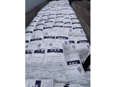 深圳东莞惠州供应食品级柠檬酸 99洗涤剂蚀刻清洗剂添加剂柠檬酸图5