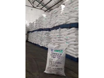 深圳惠州东莞供应氢氧化钾 用于电镀印染污水理等氢氧化钾