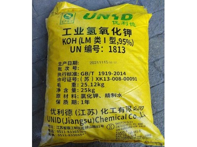 深圳惠州东莞供应氢氧化钾 用于电镀印染污水理等氢氧化钾图2