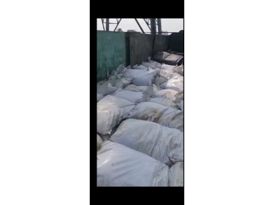 深圳惠州直供三氯化铁 用作氧化剂媒染剂污水理厂等量大优惠图2