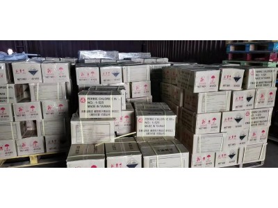 深圳惠州直供三氯化铁 用作氧化剂媒染剂污水理厂等量大优惠图3