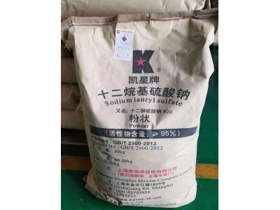 深圳惠州东莞供应十二烷基硫酸钠 乳化剂纺织工业造纸建材等K12量大优惠