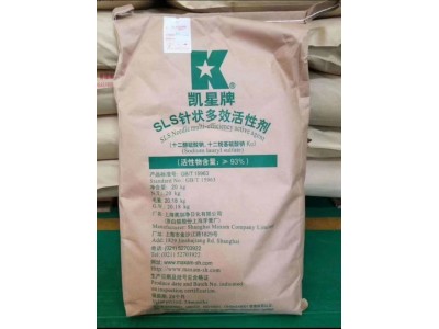 深圳惠州东莞供应十二烷基硫酸钠 乳化剂纺织工业造纸建材等K12量大优惠图2