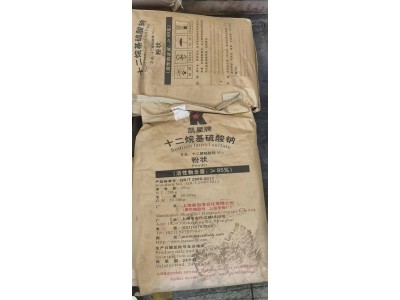 深圳惠州东莞供应十二烷基硫酸钠 乳化剂纺织工业造纸建材等K12量大优惠图3