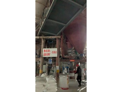 深圳惠州东莞直供熟石灰 用于工地污水理电镀厂等99复合碱图4