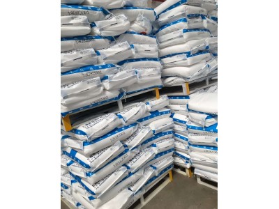 深圳惠州东莞供应跃达五水偏硅酸钠 粉状颗粒状洗涤剂表面理剂等图4