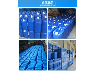 深圳惠州东莞供应消泡剂 用于线路板电镀印染等污水理消泡剂图5