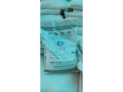 深圳惠州东莞供应亚硫酸钠 用于漂白剂印染氧化剂等亚硫酸钠