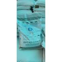 深圳惠州东莞供应亚硫酸钠 用于漂白