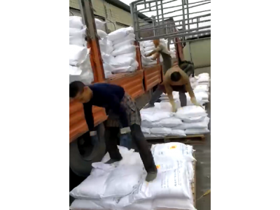 深圳惠州东莞供应亚硫酸钠 用于漂白剂印染氧化剂等亚硫酸钠图3