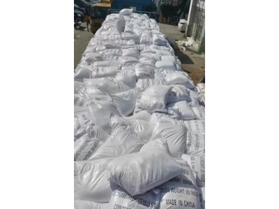 深圳惠州东莞直供亚硫酸氢钠 漂白剂电镀污水理用还原剂图3