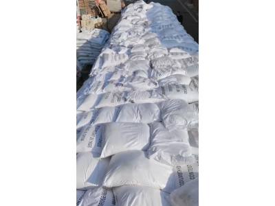 深圳惠州东莞直供亚硫酸氢钠 漂白剂电镀污水理用还原剂图4