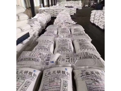 深圳惠州东莞直供亚硝酸钠 用作漂白剂电镀缓蚀剂亚硝酸钠图4