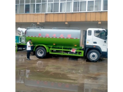 山东定做国六环卫15吨洒水车绿化大型喷洒车厂家价格表