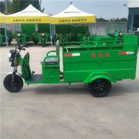 电动小型保洁车山东生产厂家价格报价表